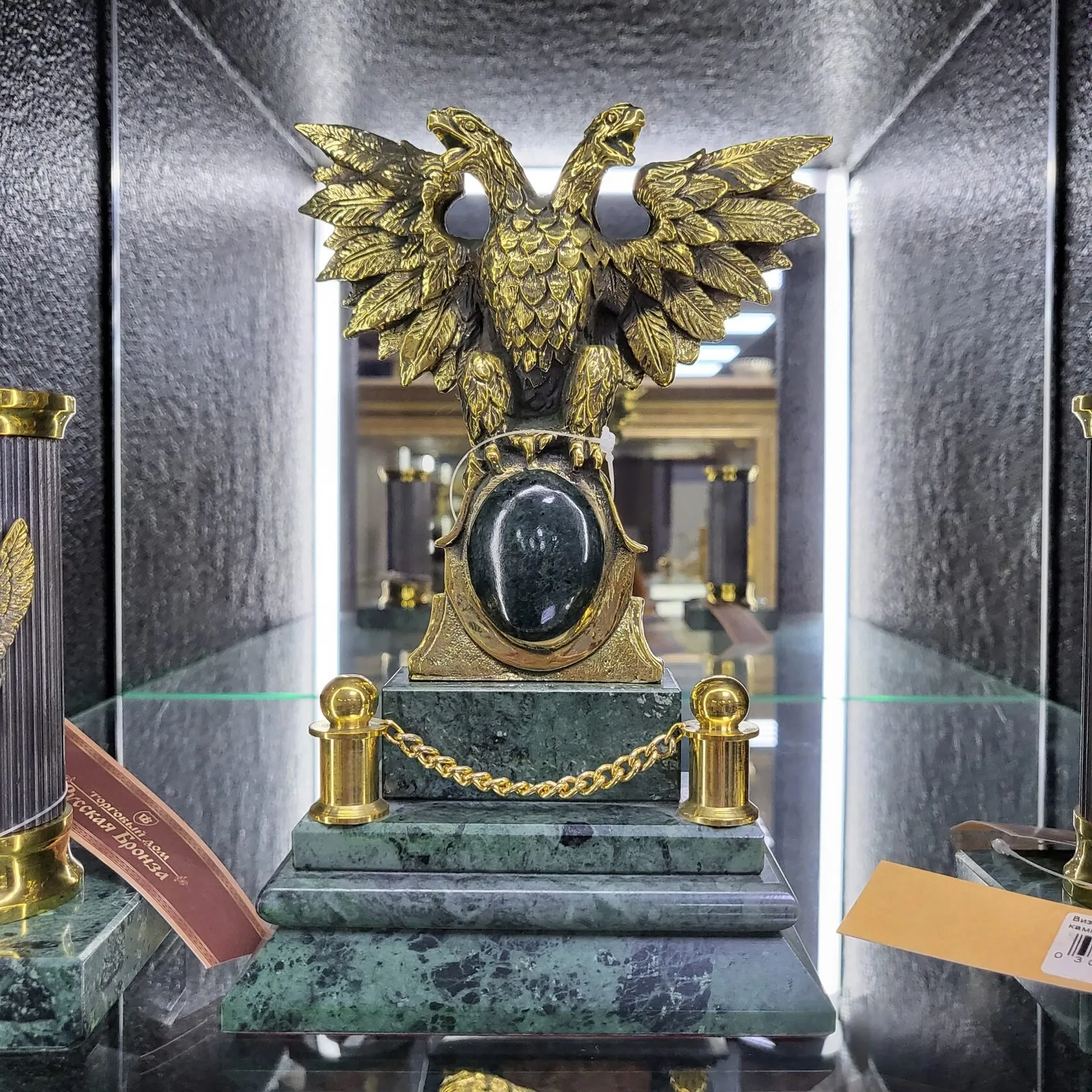 Письменный набор бронзовый "Орел двуглавый"